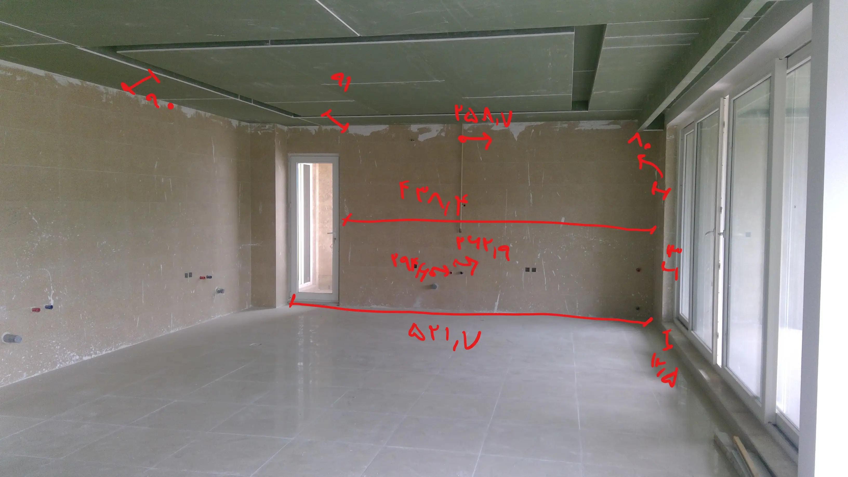 Kitchen Design & Execution