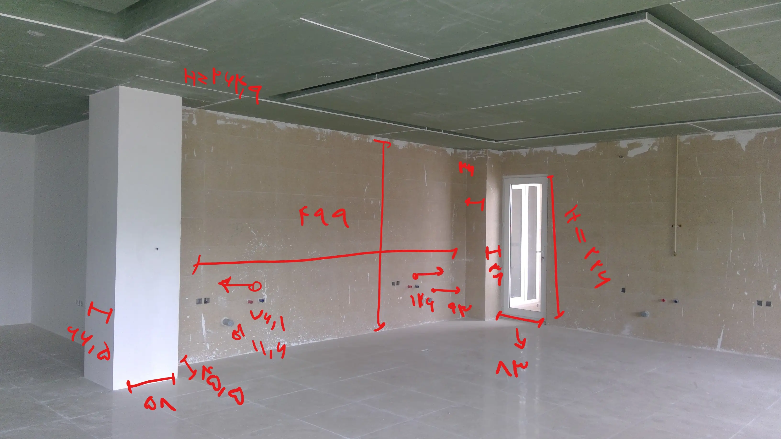 Kitchen Design & Execution