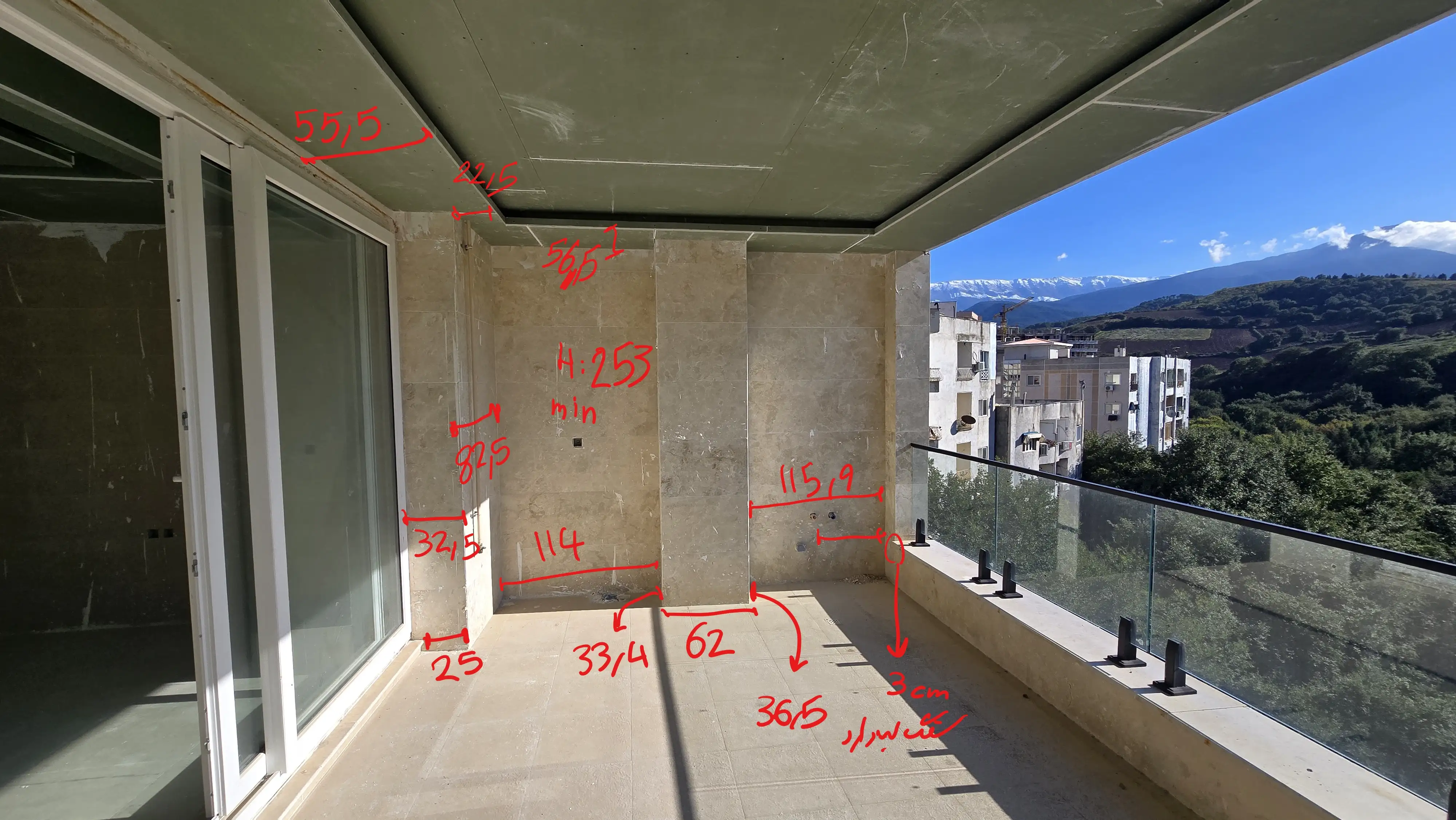 Terrace Design & Execution